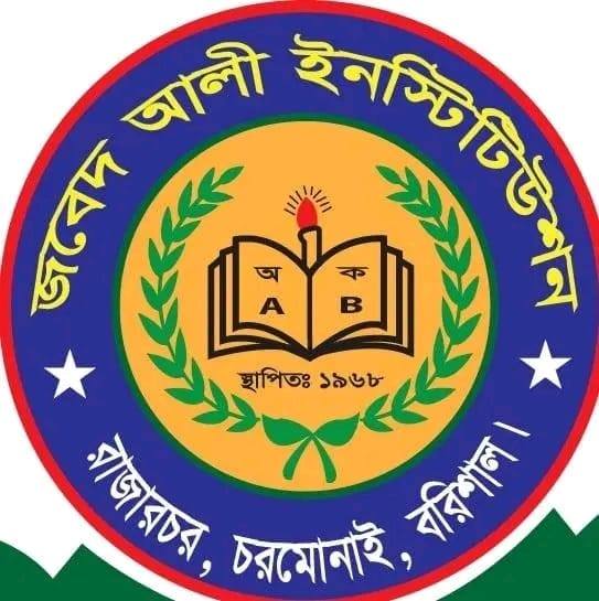 Khan Sujon