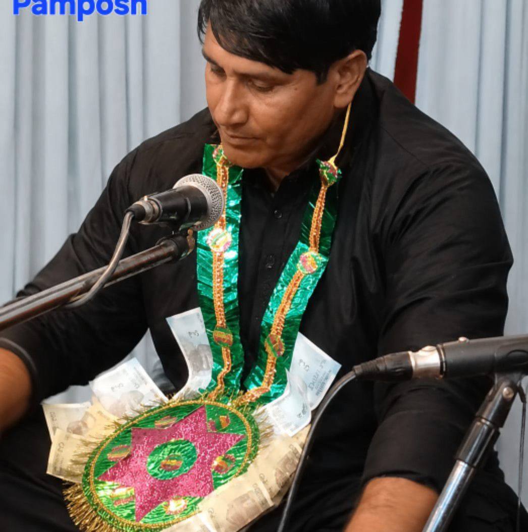 Singer M Subhan