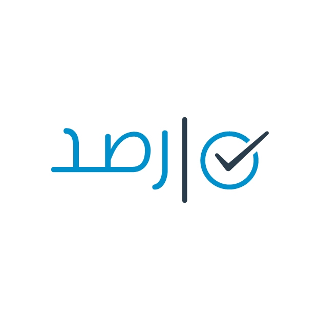 أنظمة رصد