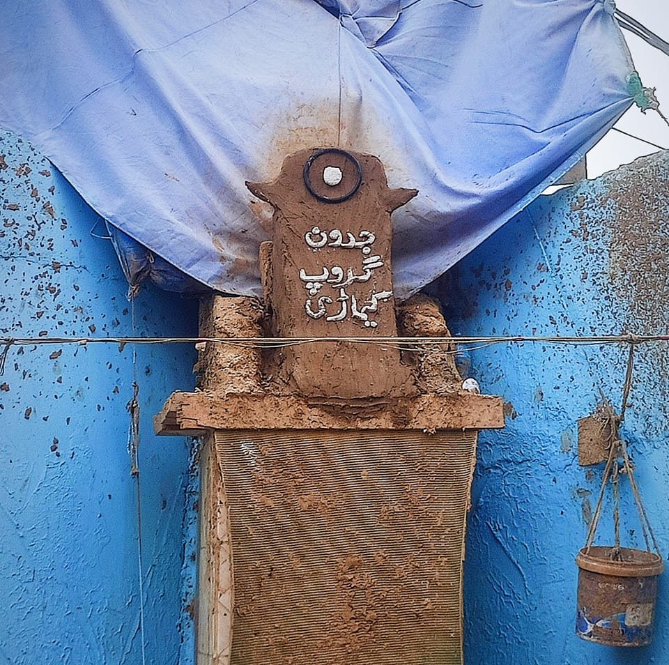 Jadoon Group Keamari | Karachi