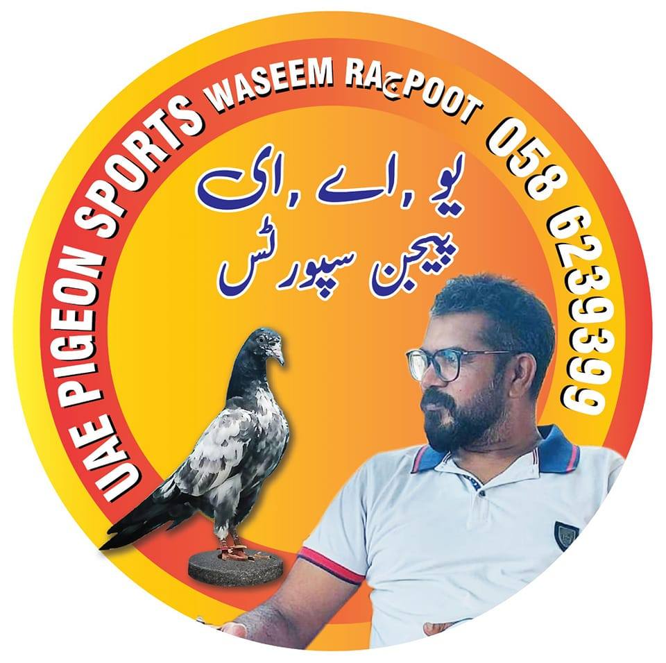 Wasim Rajoopt