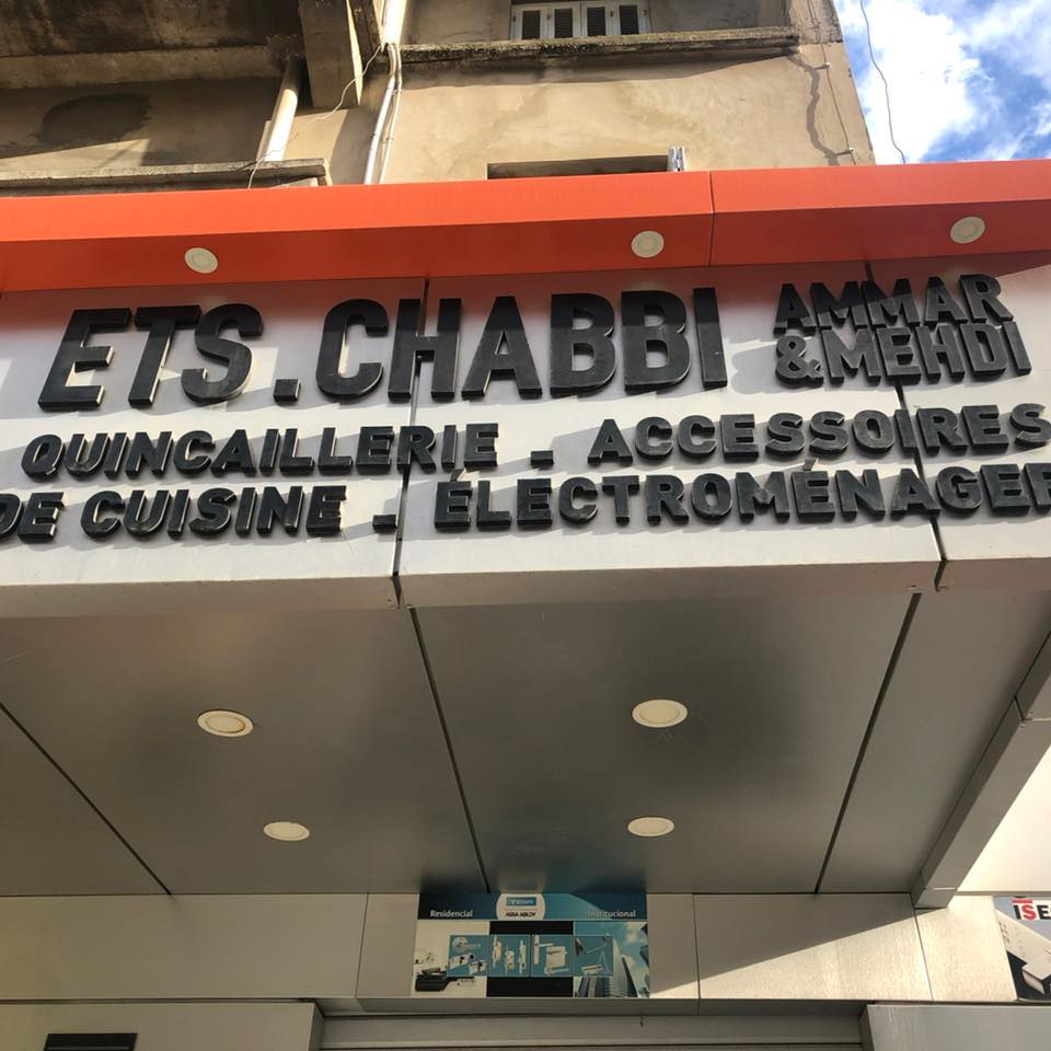 ETS Chabbi | Annaba