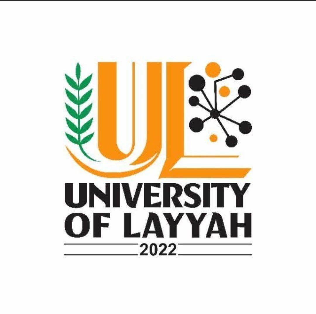 University of Layyah Unofficial یونیورسٹی آف لیہ اَن آفیشل | Leiah