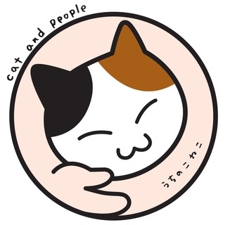 koneko様確認用☺︎ 瑞々しい
