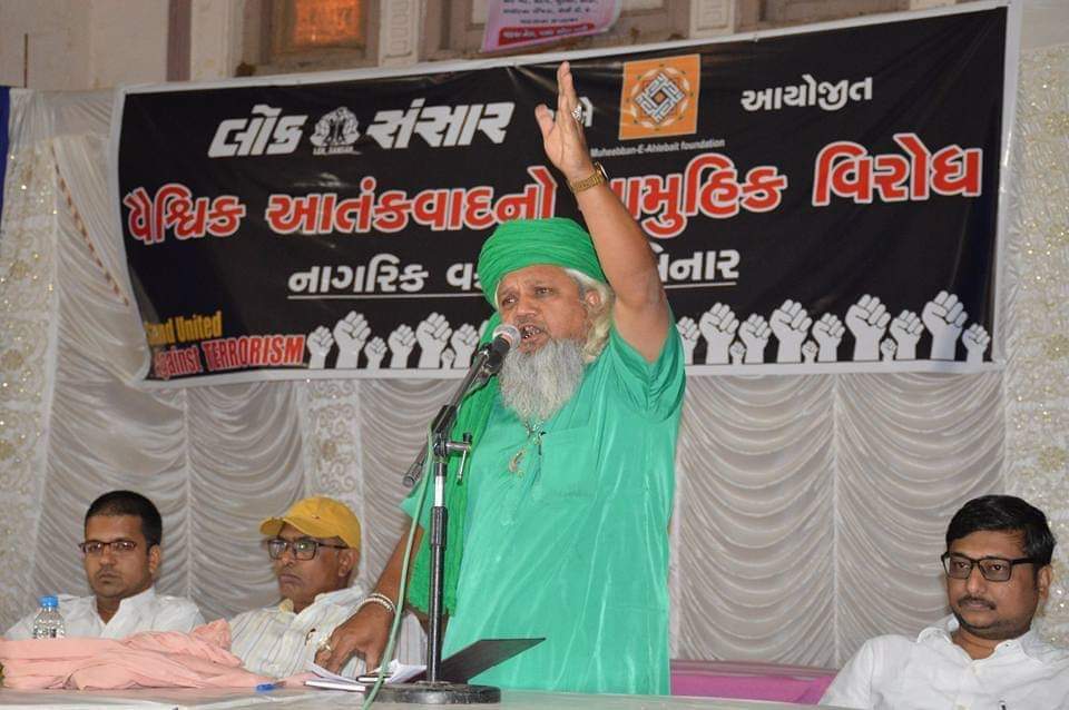 SYED RAFIQ BAPU limdawala