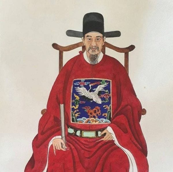 Nguyễn Trãi
