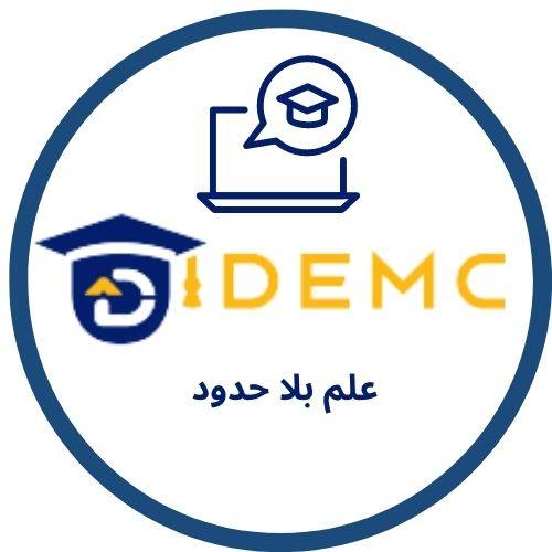 DEMC