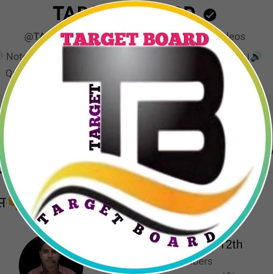Target Board | Patna