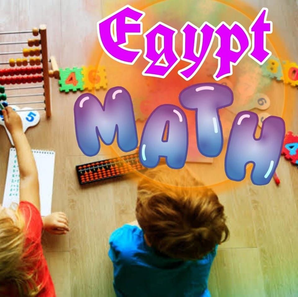 Egypt Math-El-Giza