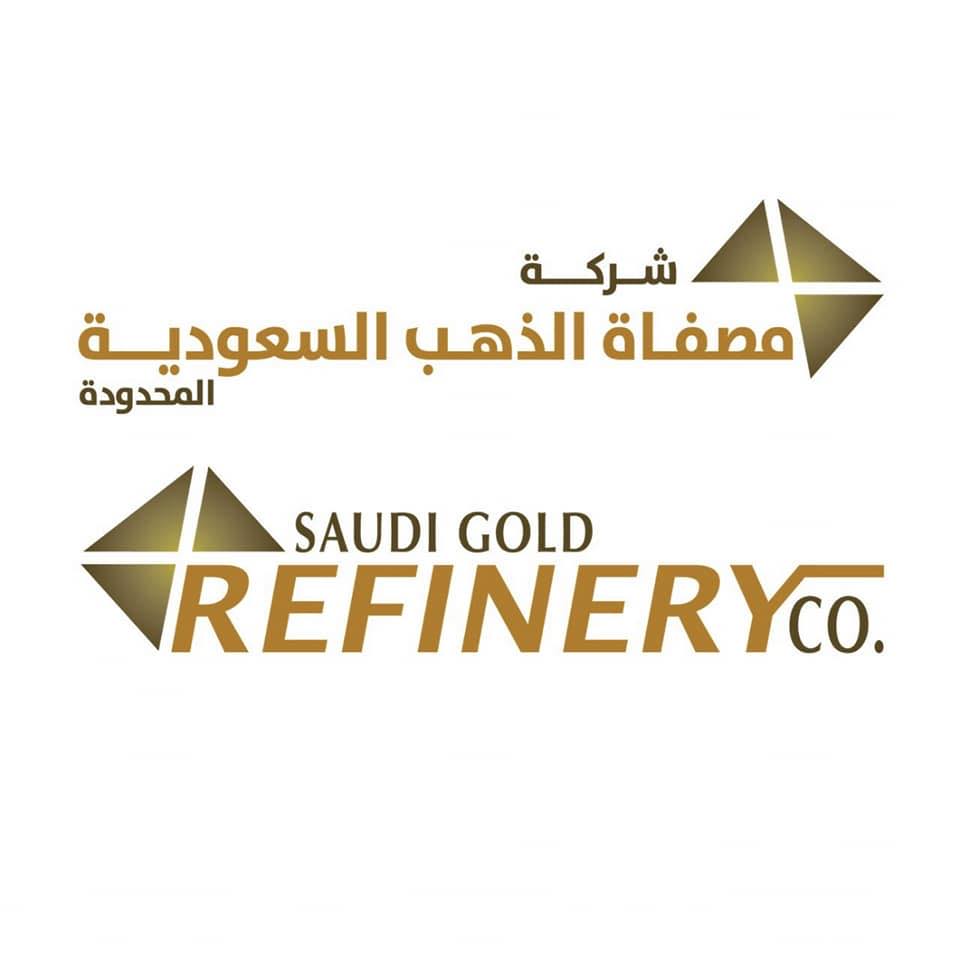 Saudi gold refinery | Riyadh