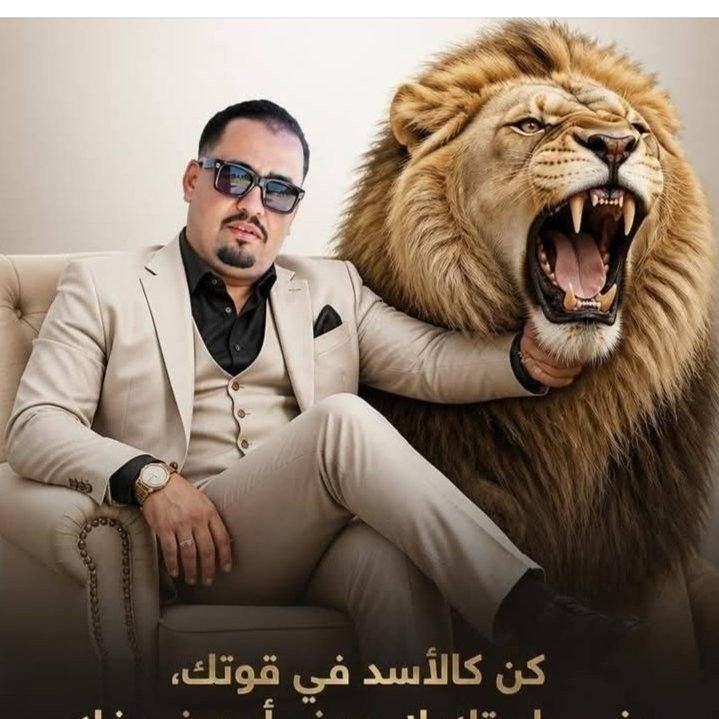 نو نو
