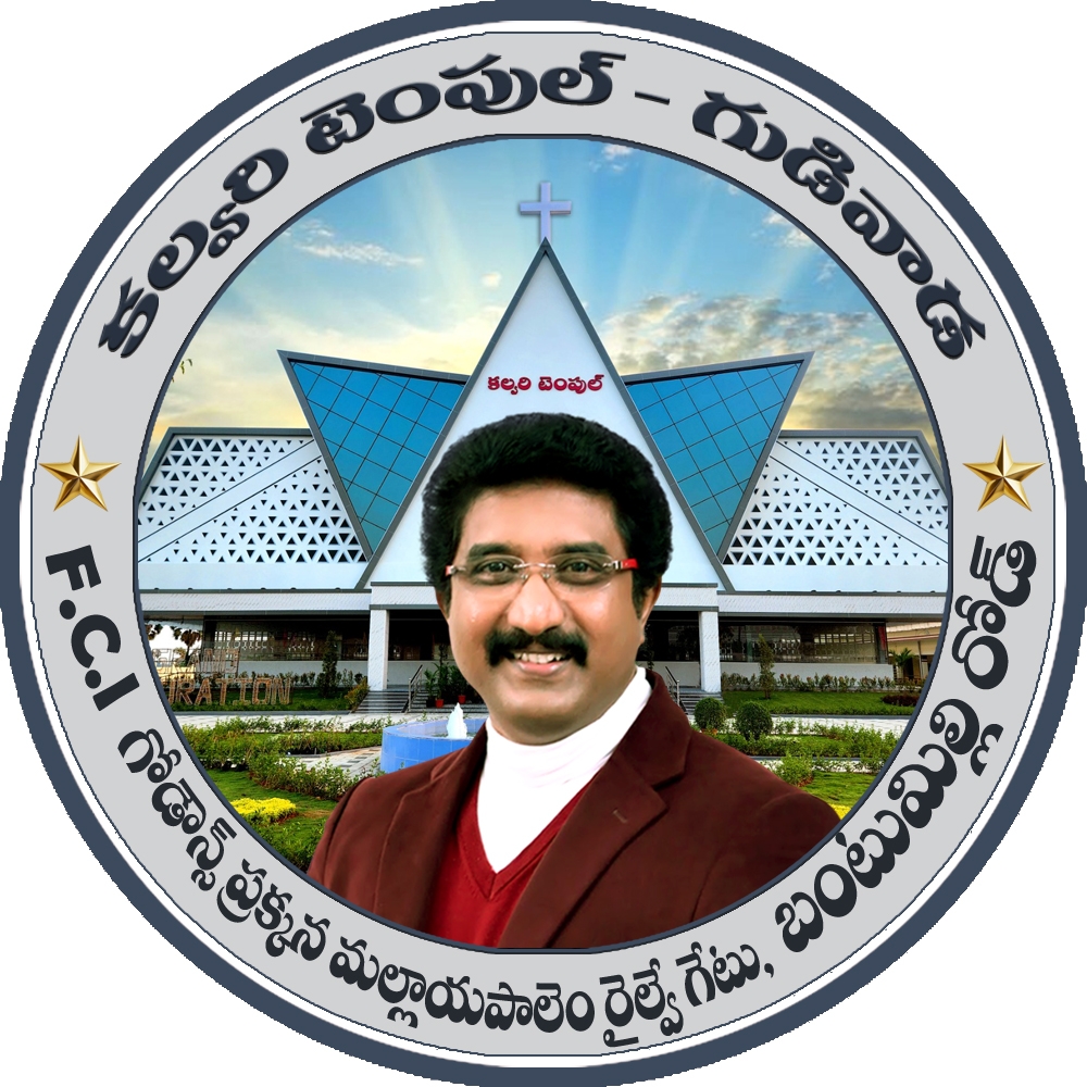 Ravi Ramesh Tupakula