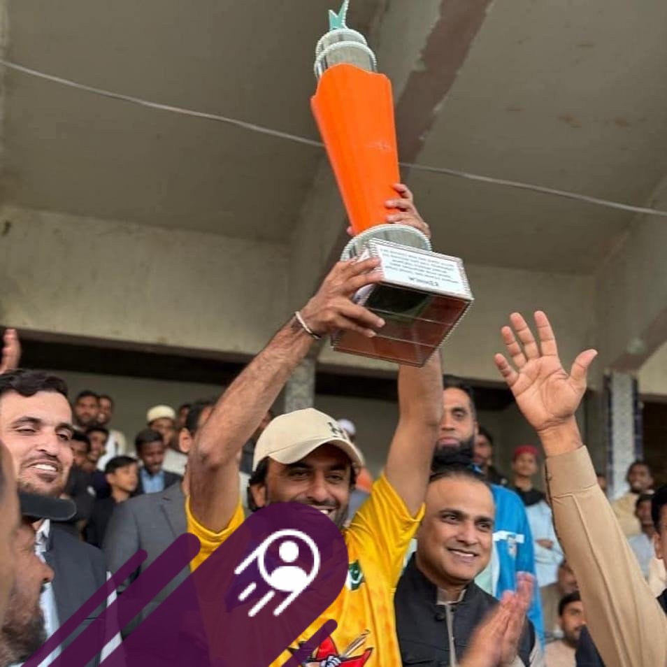 Al Haidry Khairpur Vs Sukkur Al abbas Venue Sukkur Azhar Jaan Hajano ...