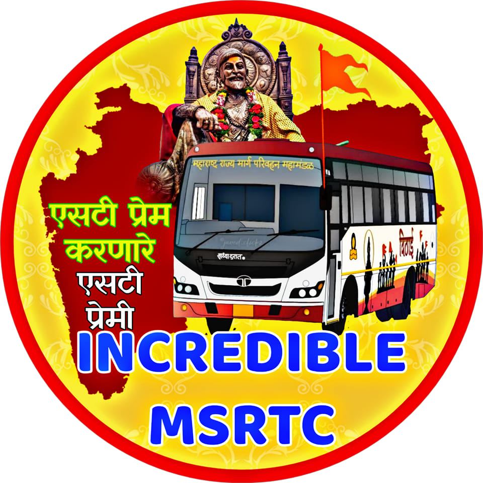 Incredible Msrtc | Chandrapur