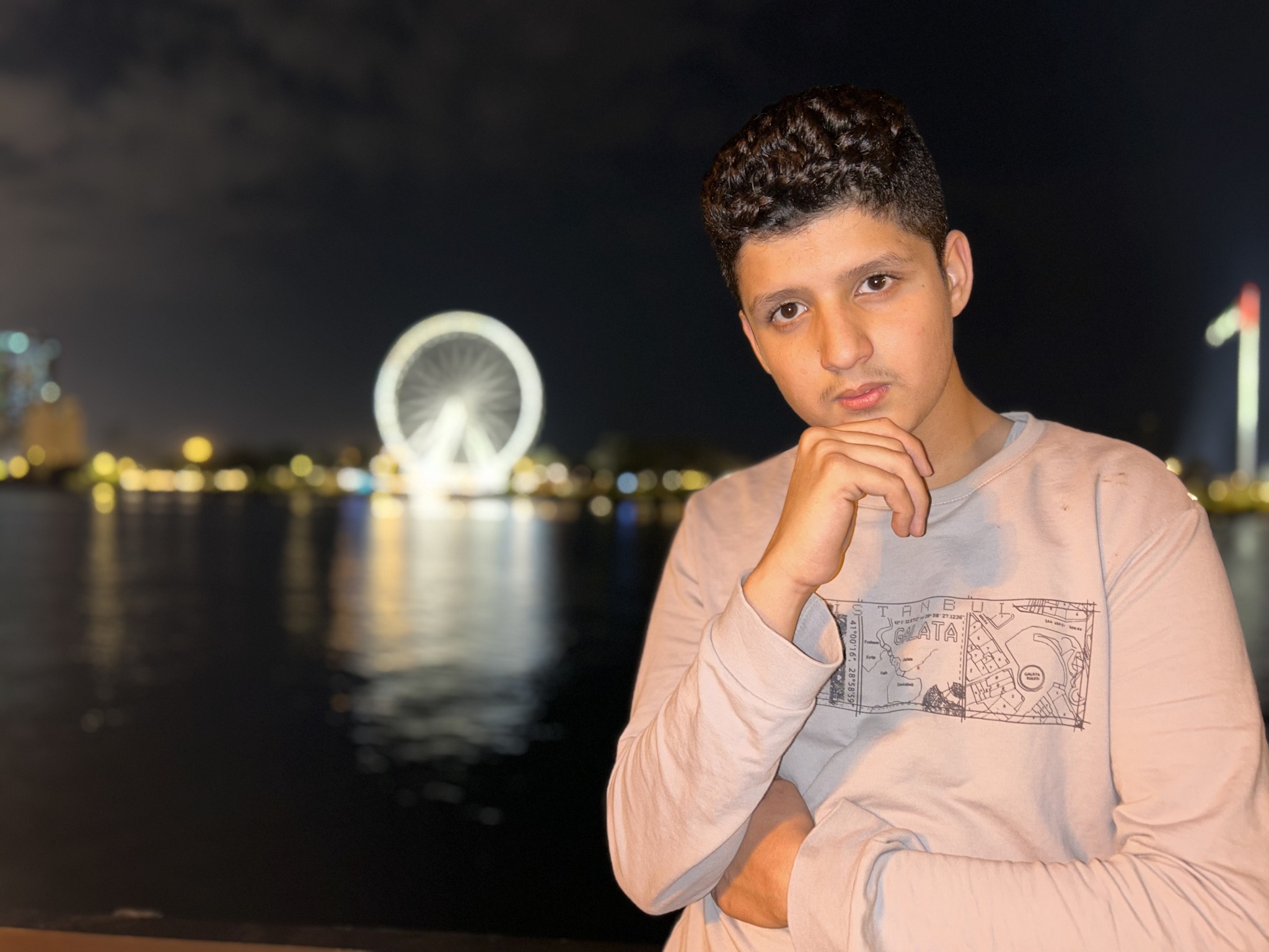 اسعد ديمو