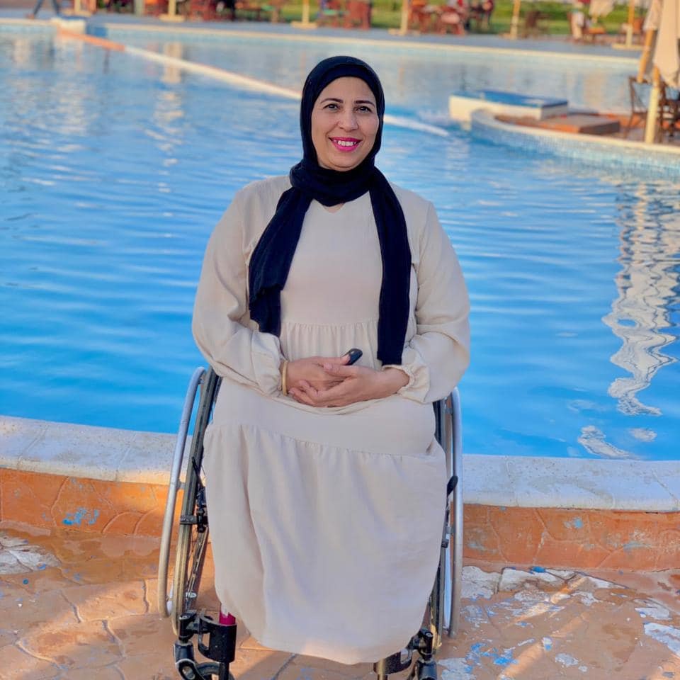 Seham Ali