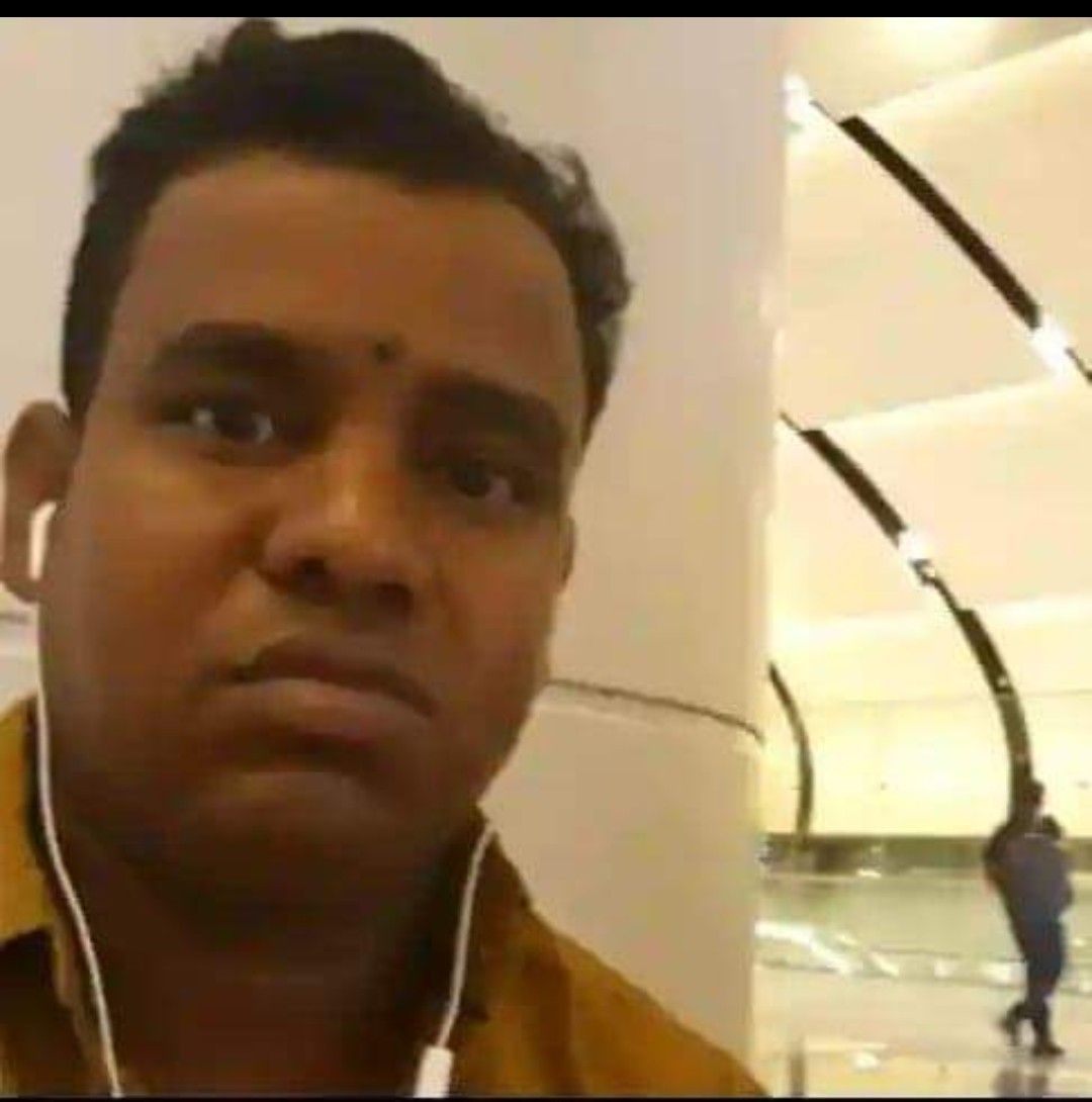 Saiful Miah