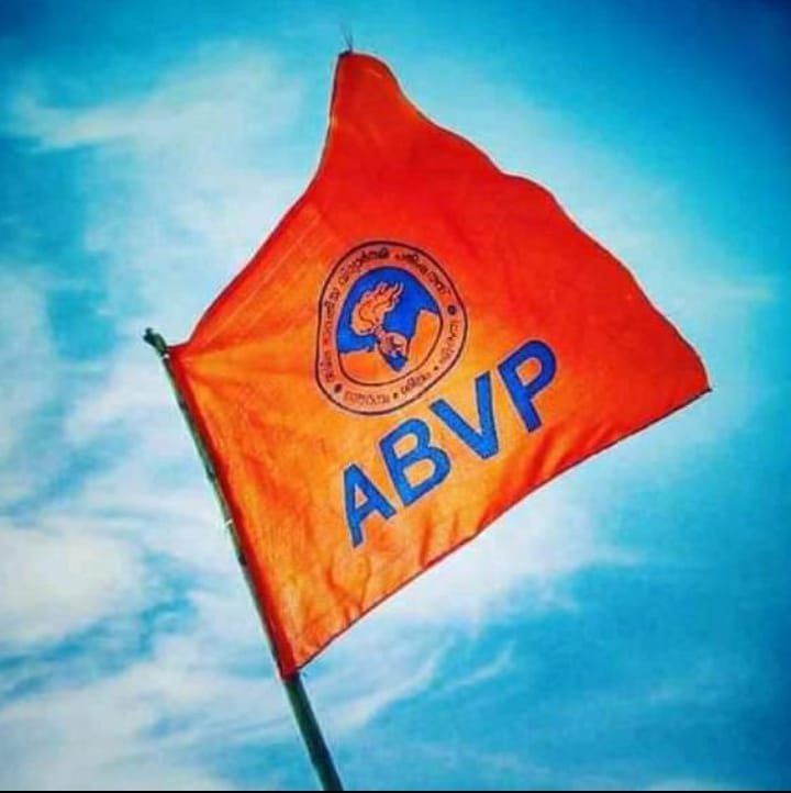 ABVP কাকড়াবন নগর শাখা | Udaipur