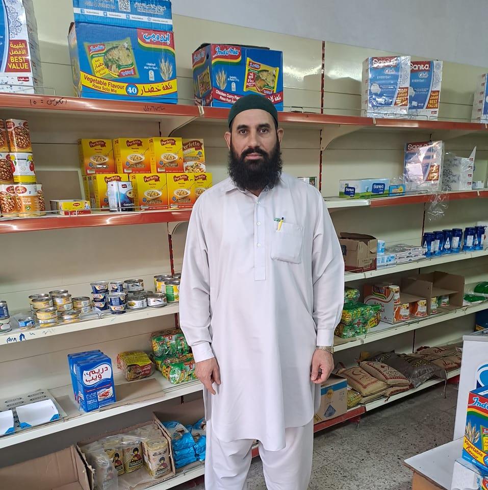 Raja.Ashfaq | Taif