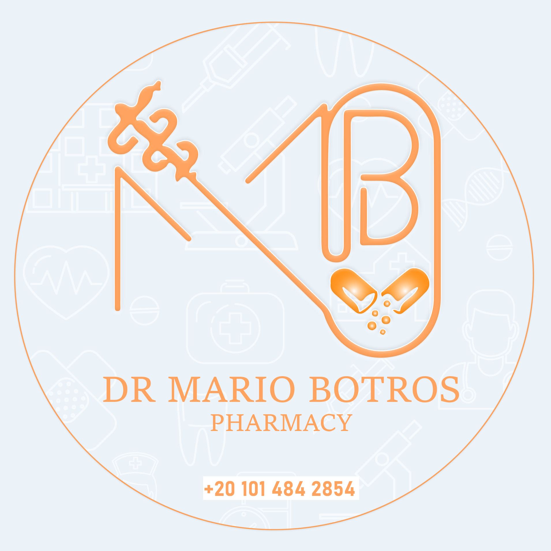 Dr Mario Botros Pharmacy - صيدلية د ماريو بطرس | Ismailia