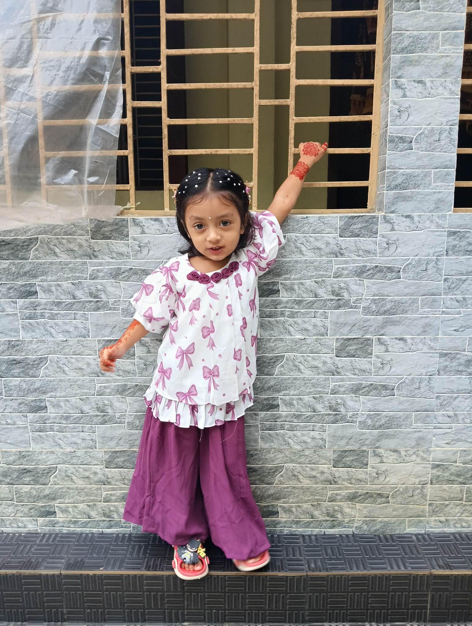 Suchona Islam