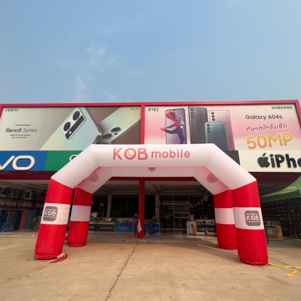 KOB telecom mobile5ສາຂາເມືອງຄົງເຊໂດນ | Khong Sedon