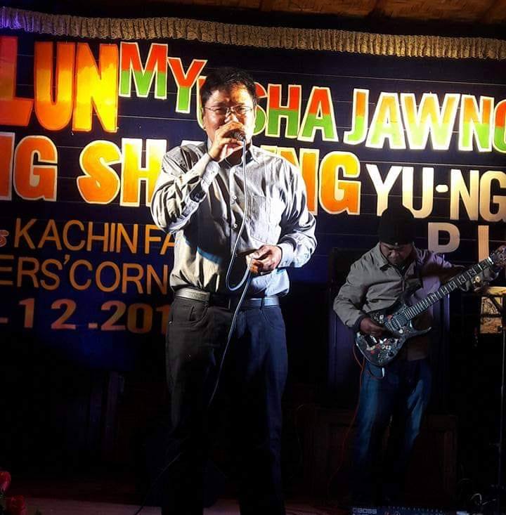 Aung Dingzai