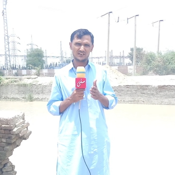 Bashir Ahmed Mengal