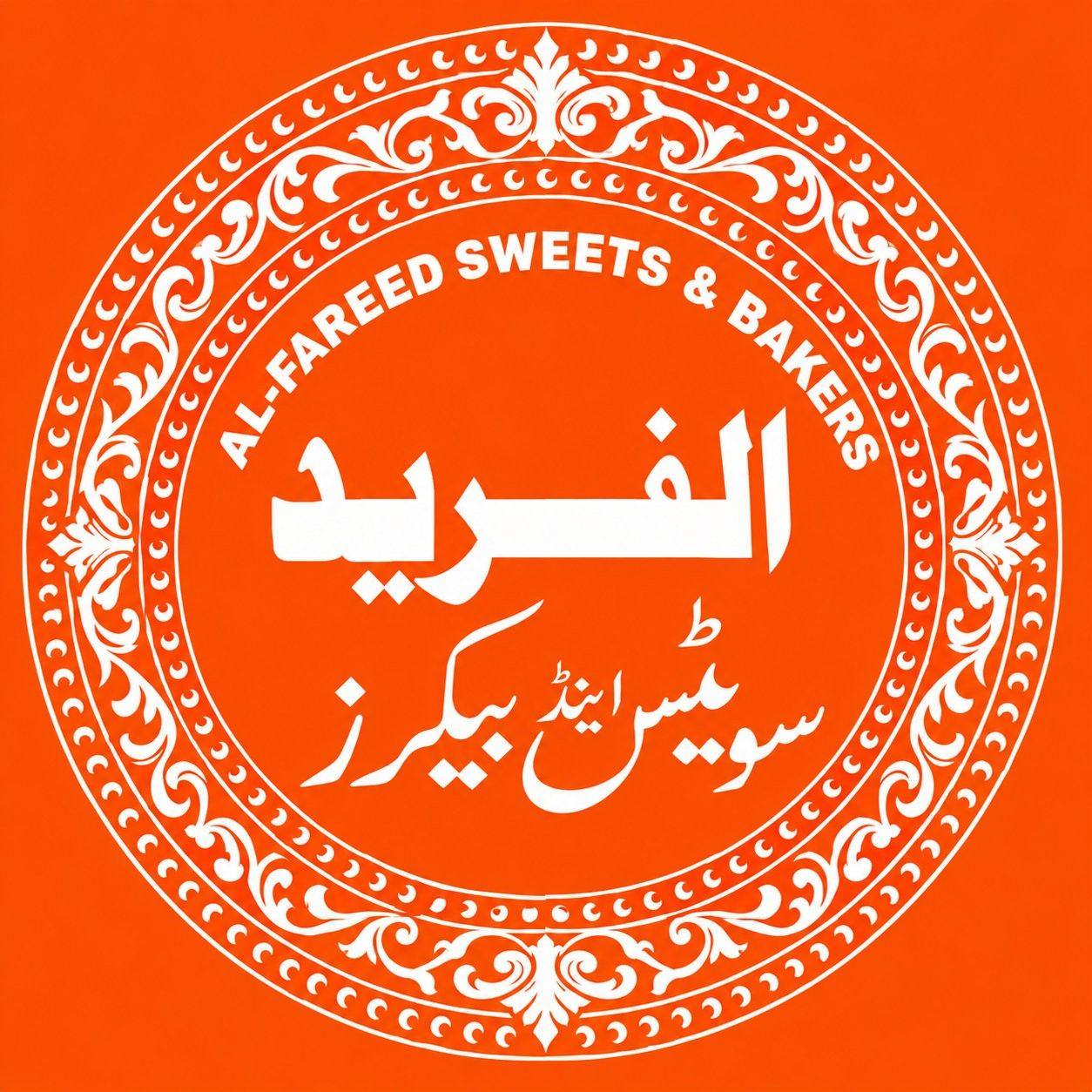 Alfreed Sweet's Layyah Road on Reels
