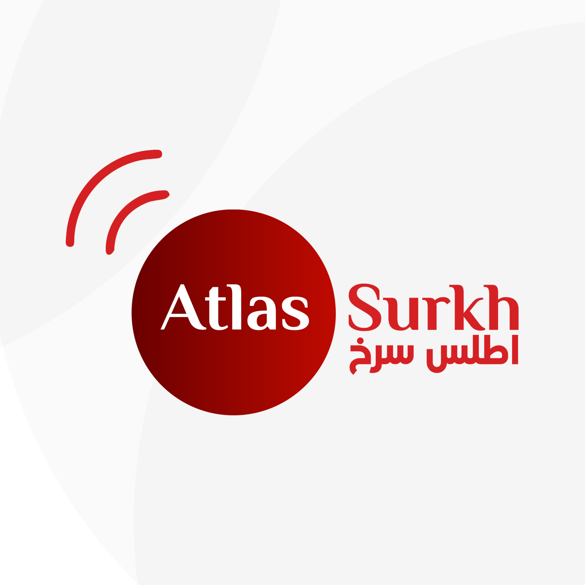 Atlas Surkh | Kabul