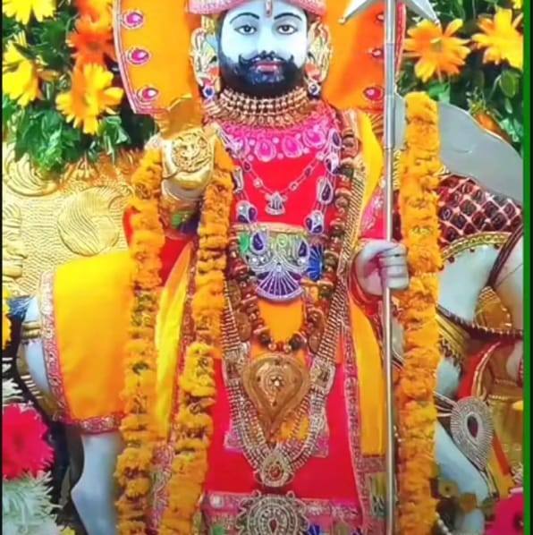 Runicha darbar