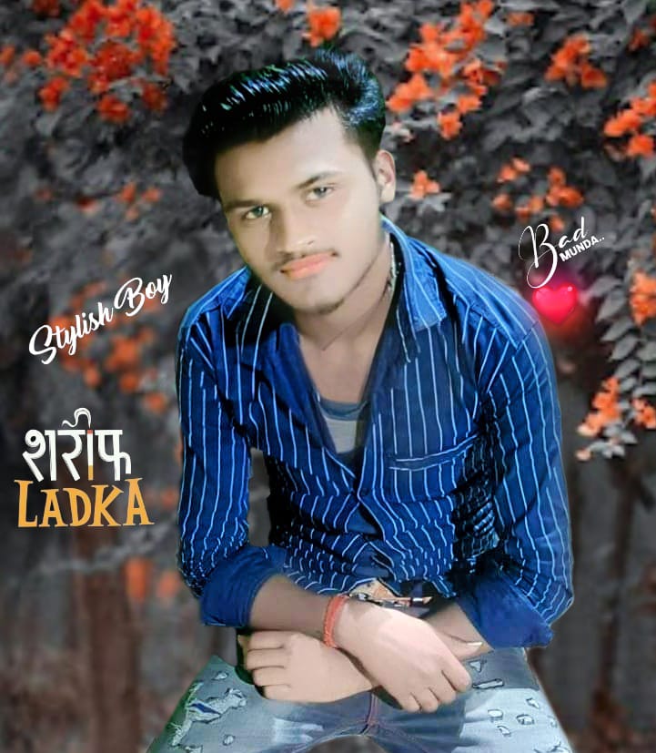 mohan rathor | Patna