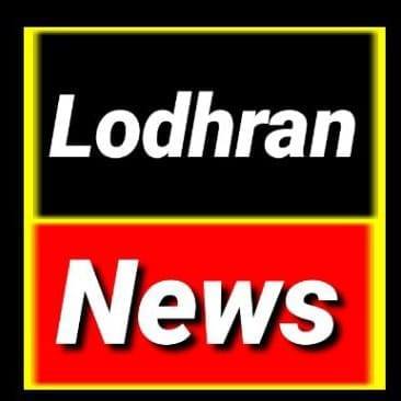 Lodhran News Update | Bahawalpur