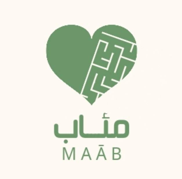 مئــــاب | Minya