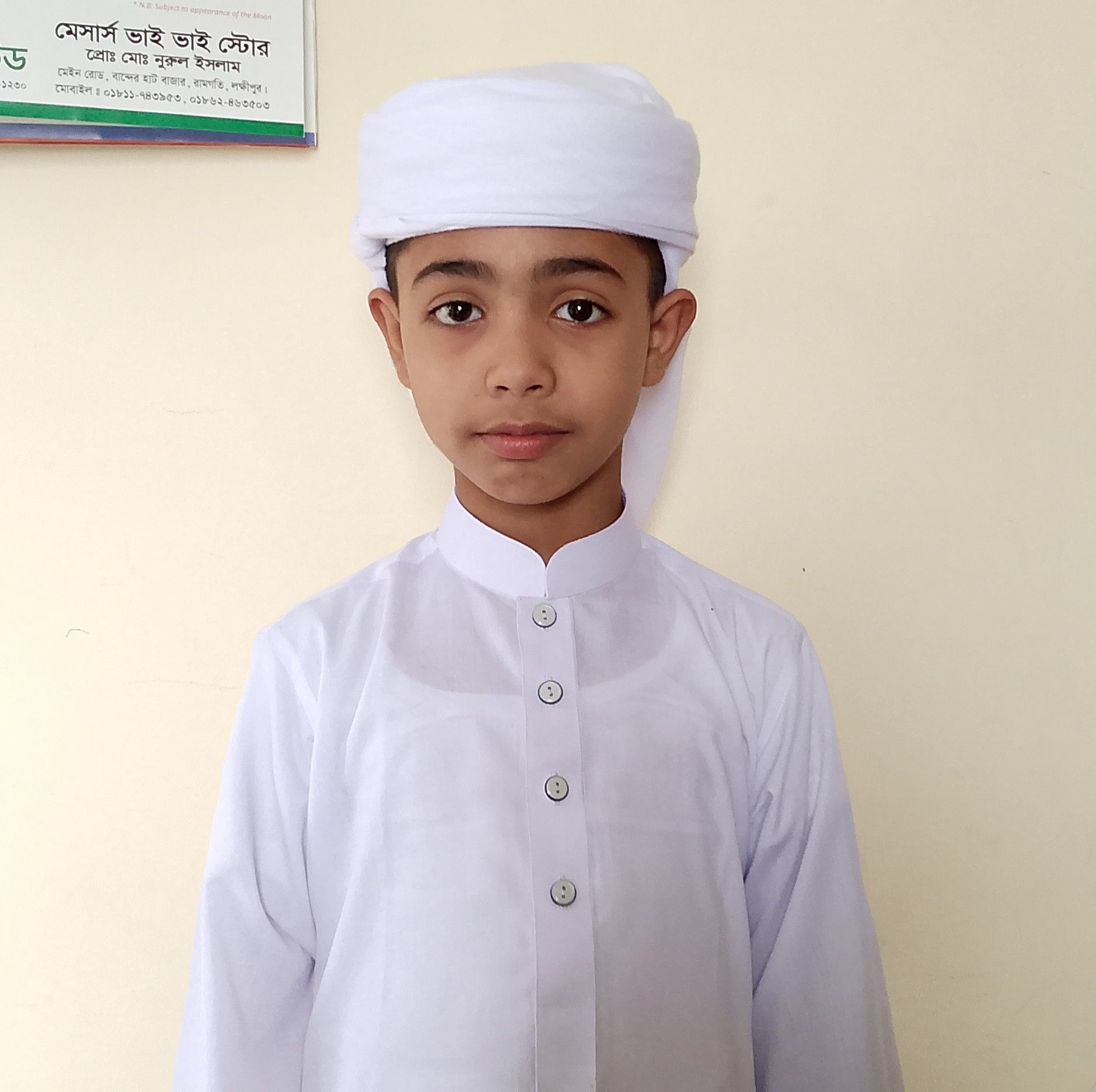 HM Salauddin