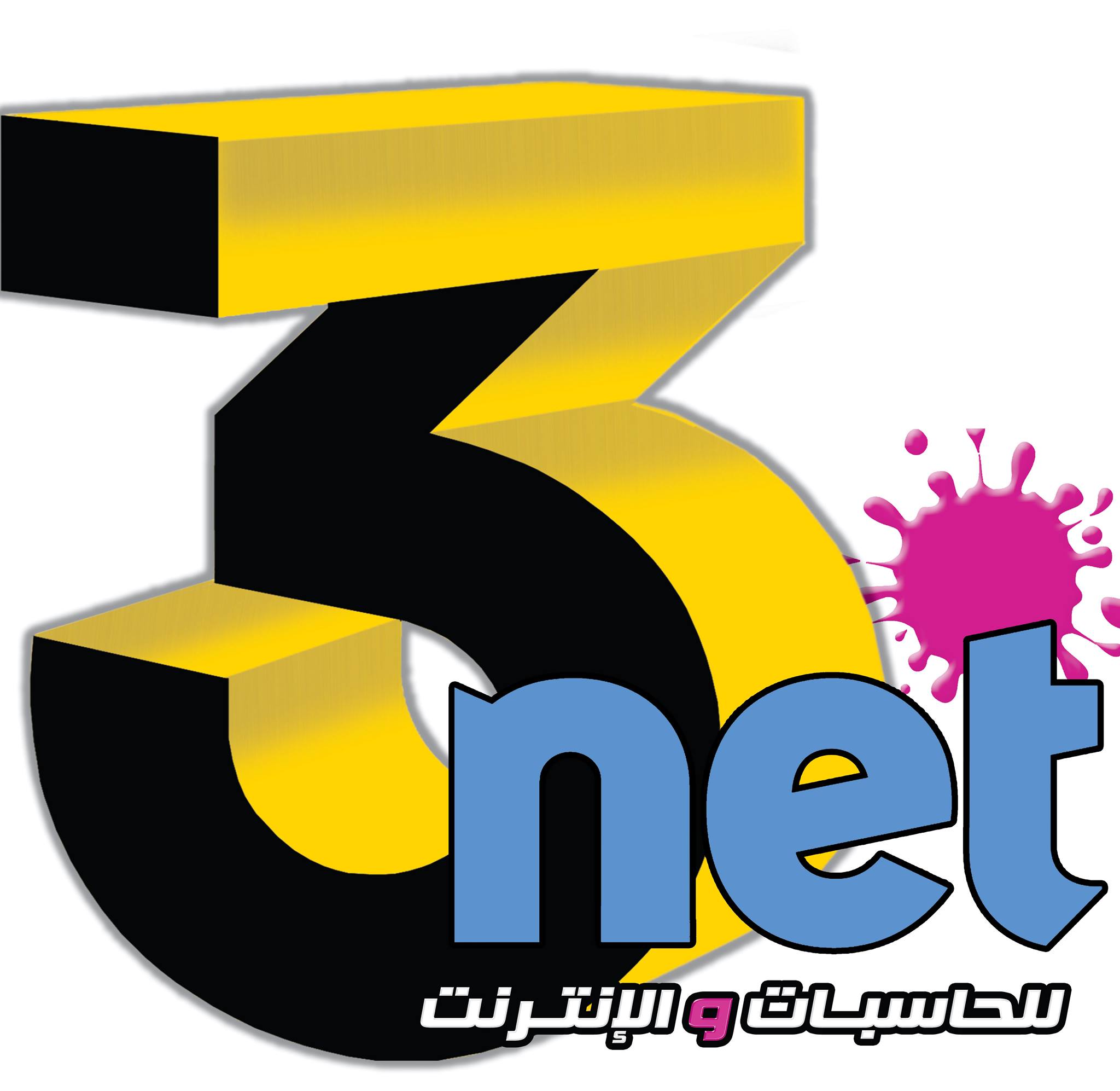 3net | Baghdad