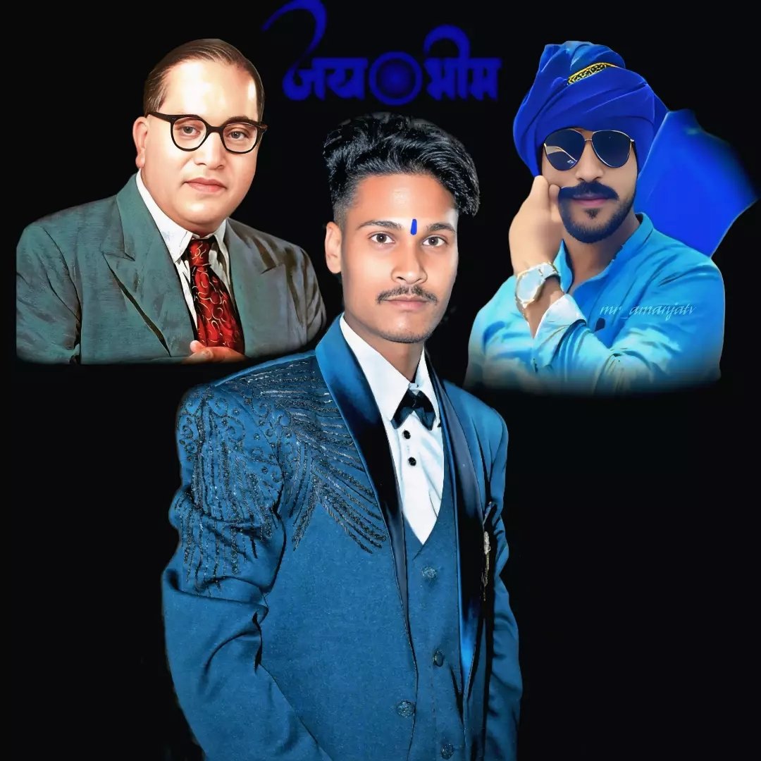 Phoolchand Chamar