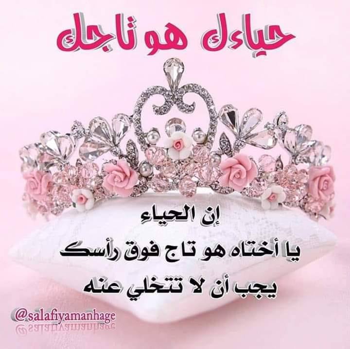 ذكريات زمان - أنا لما اوصف الطريق لحد .. | Facebook