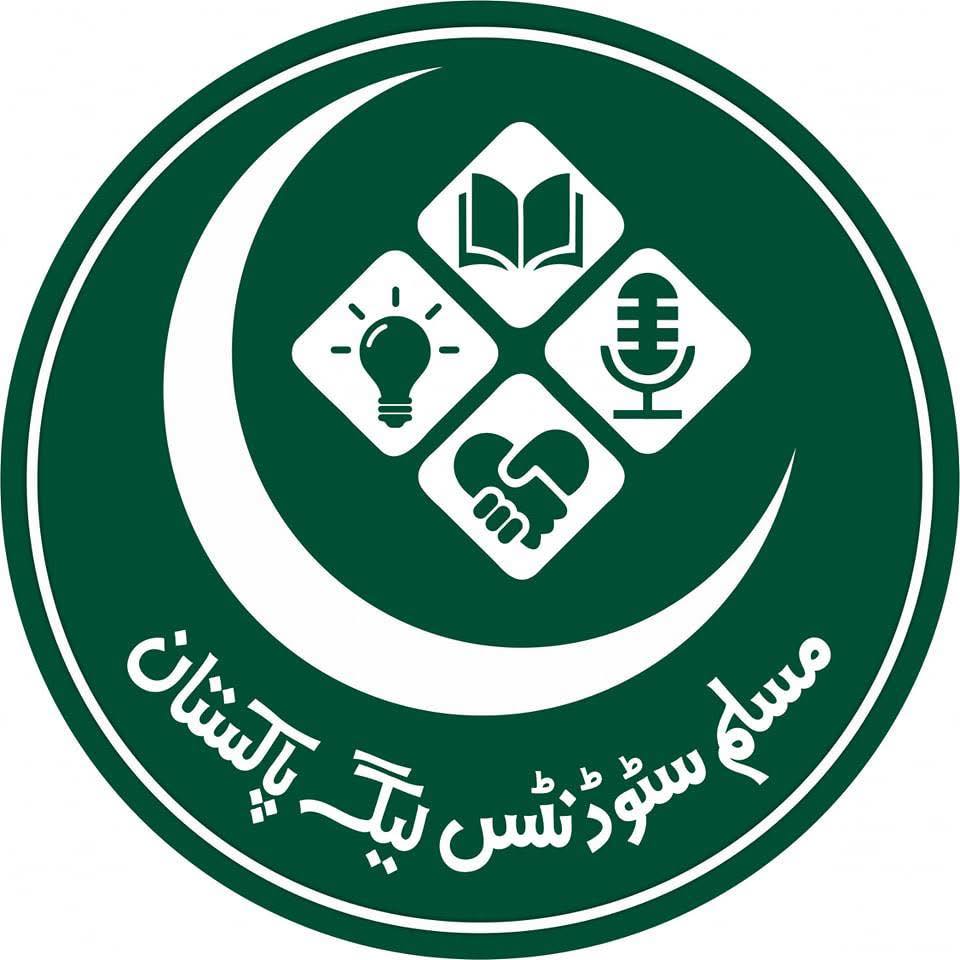 Shan Ali Rind