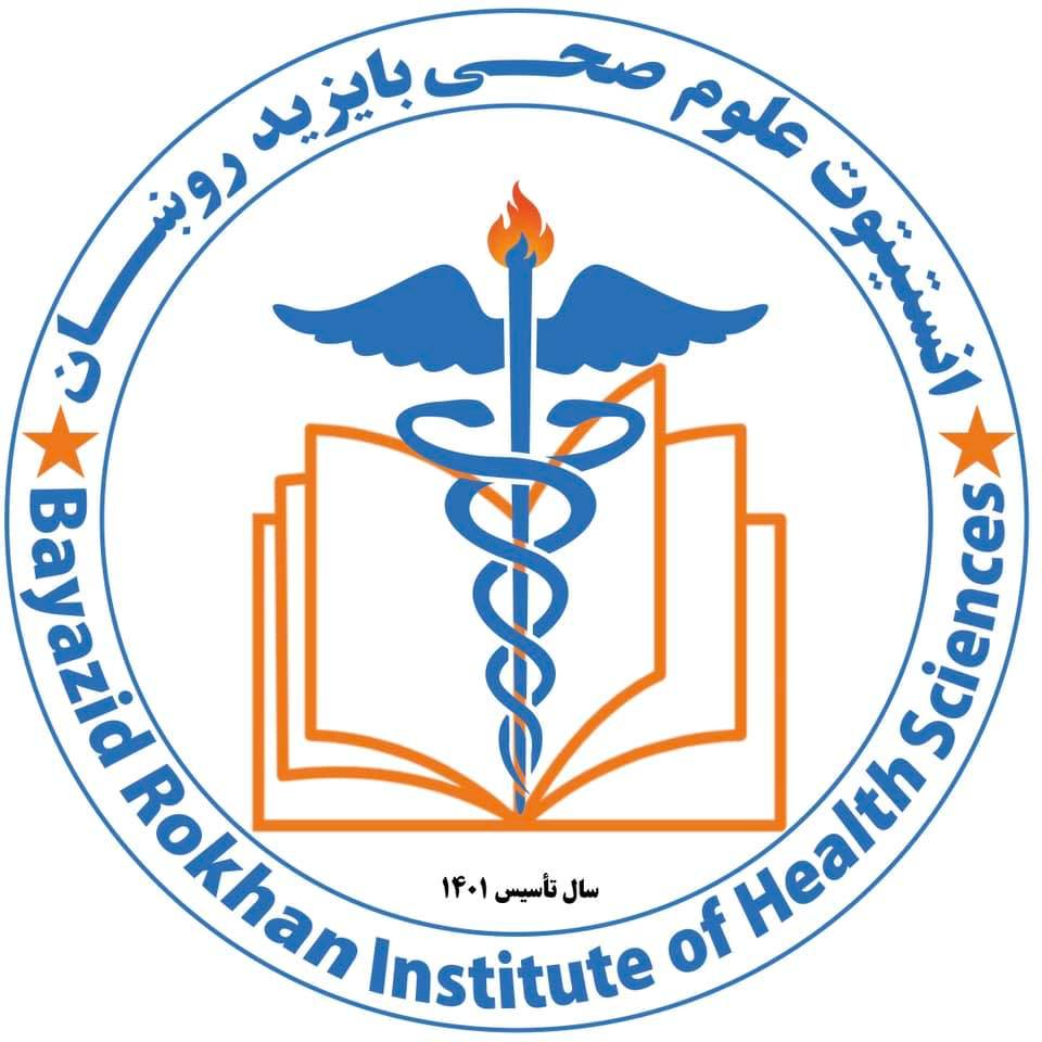 لیسه خصوصی روښان 1 Rokhan Private School | Kabul