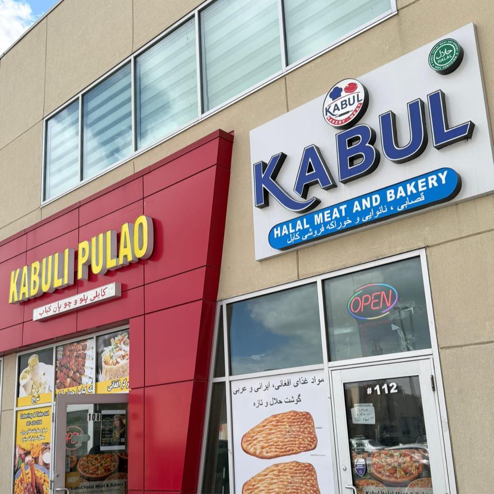Kabul Halal Meat And Bakery