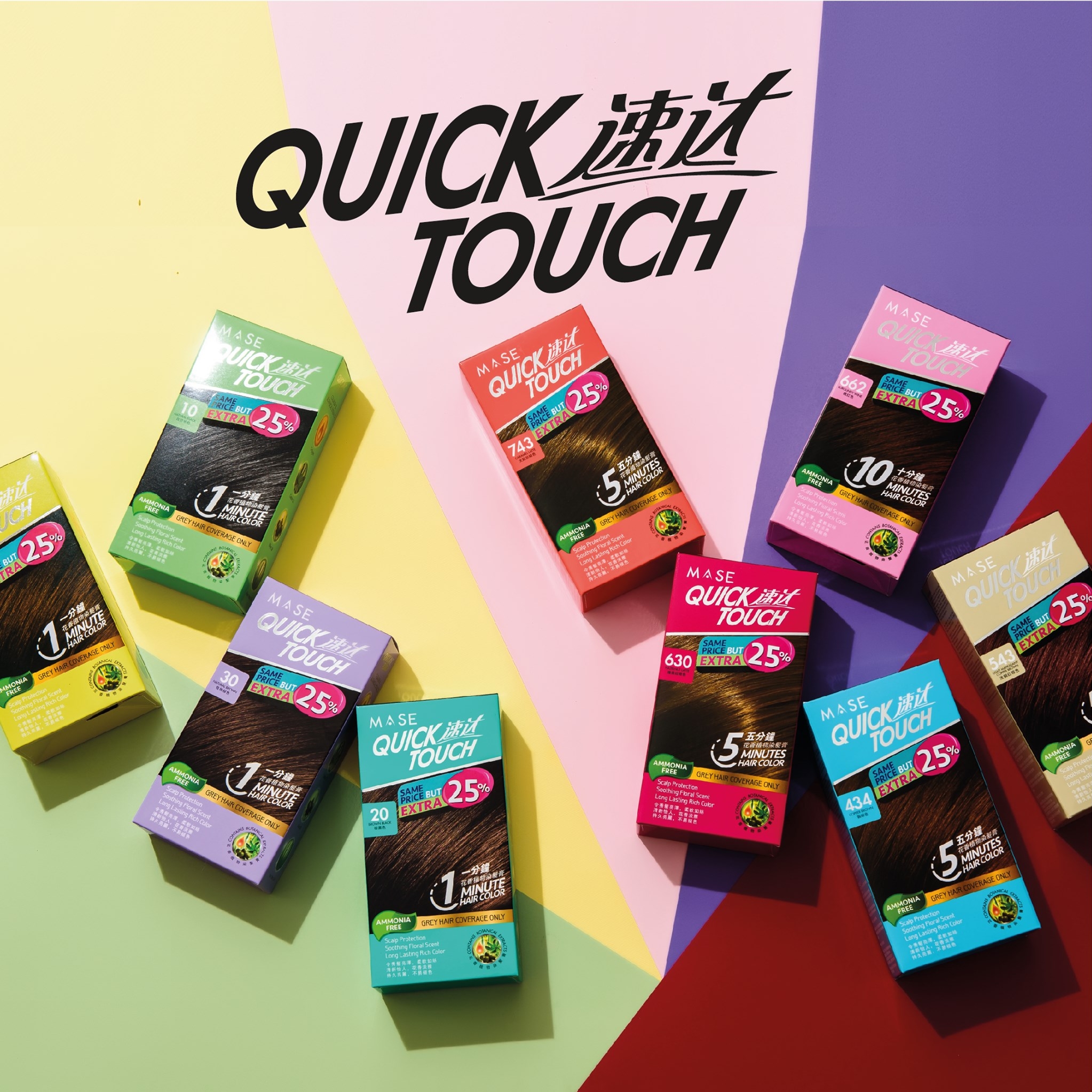 Quicktouch 1 Min Hair Color - Singapore | Singapore Singapore