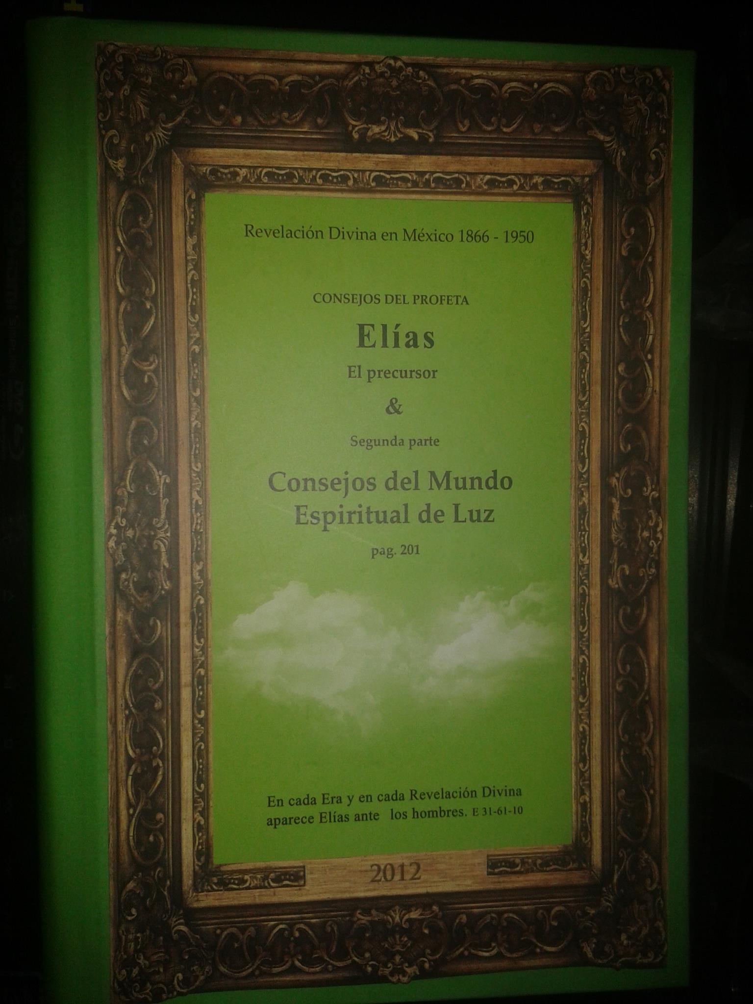 Elías El Precursor