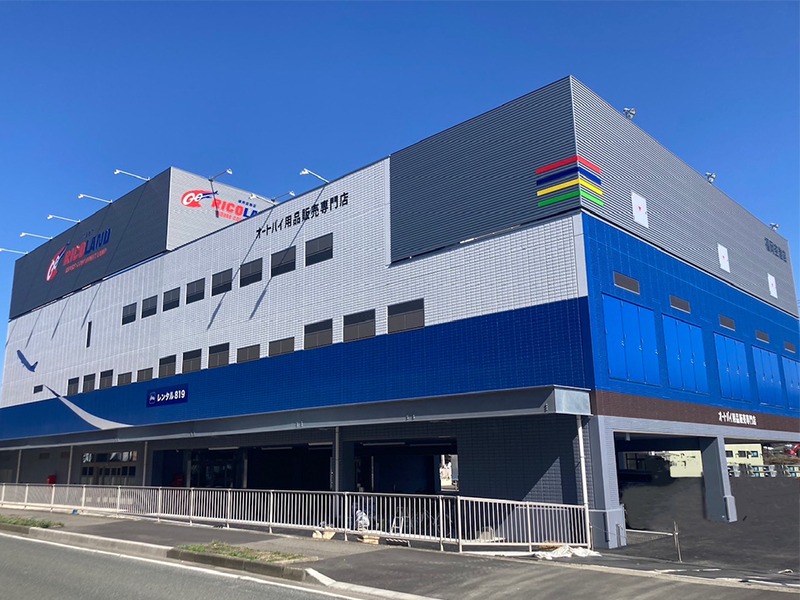 レンタル819 福岡空港店 | Fukuoka-shi Fukuoka
