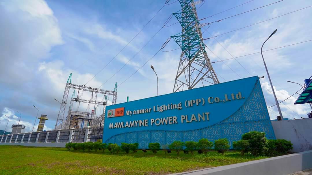 Myanmar Lighting IPP Power Plant | Mawlamyine