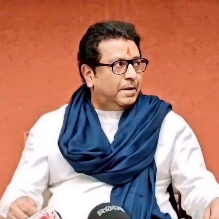 MNS post | Mumbai