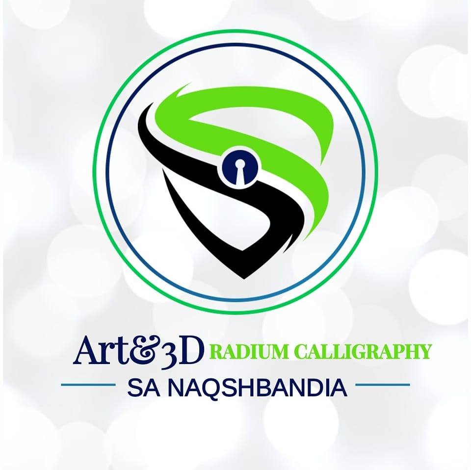 3D Radium Calligraphy Art