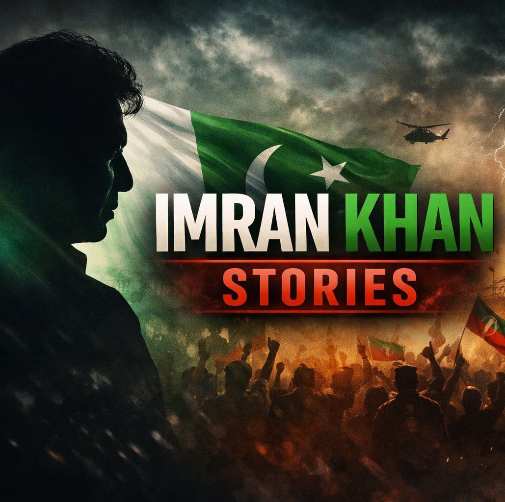 𝙄𝙠 𝙄𝙧𝙛𝙖𝙣 𝙗𝙖𝙧𝙮𝙖𝙧 | Islamabad