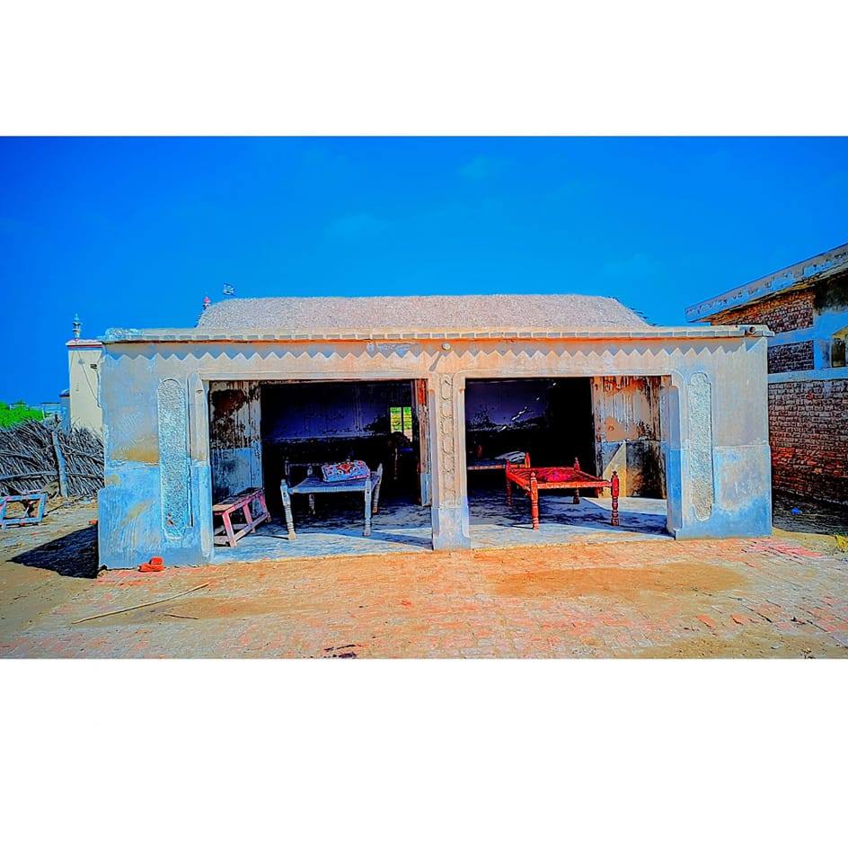 Rajar House kehroro | Khipro