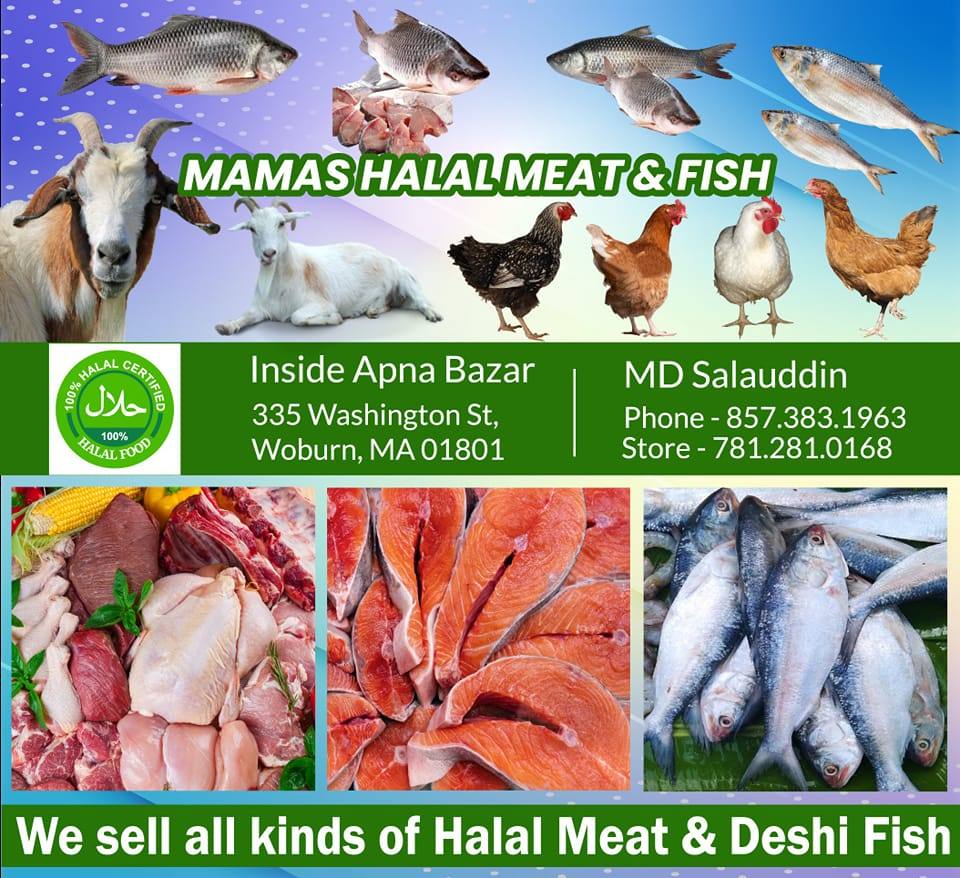 HALAL MEAT &FISH | Woburn MA